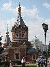 244 Jaroslawl Hauptplatz.JPG